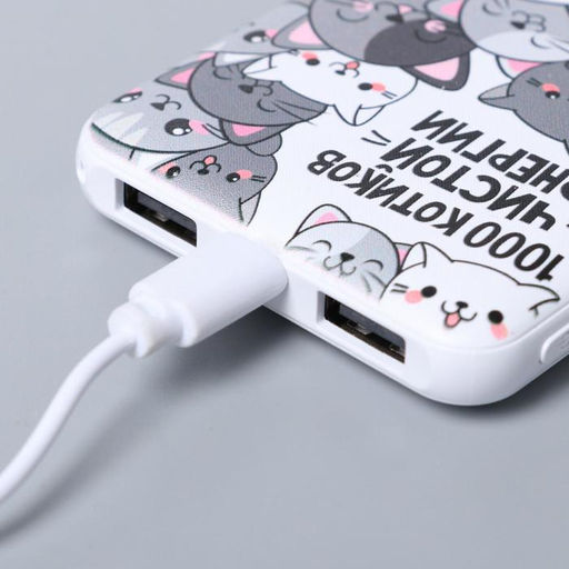 Набор маска, наушники вакуумные и внешний аккумулятор (5000 mAh) Котики, 20,5 х 16,5 см - Like me фото 12