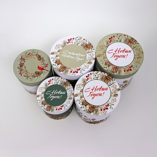 Коробки подарочные шляпные 5 в 1 «Счастливого Нового года», 20×20 — 15×15 см