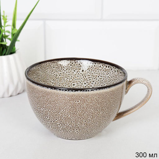 Кружка 300 мл Арабика / WRF-270 /уп 60/ Крупная крошка/ чашка чайная/ТП