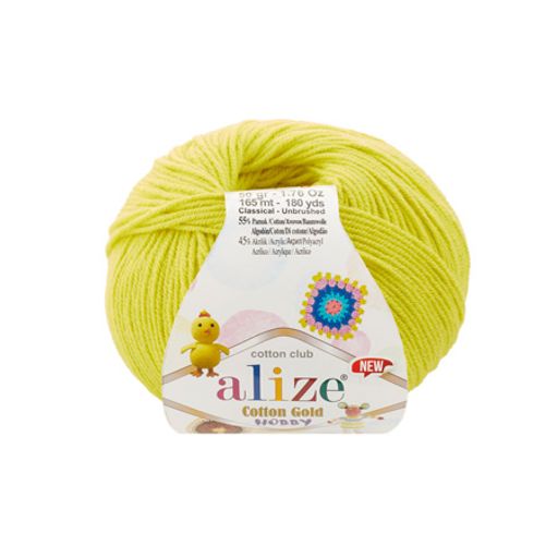 Цена за 10 мотков пряжи Cotton Gold Hobby NEW