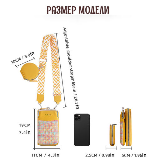 Сумка BAG-N8935-Blue - Ferro фото 4