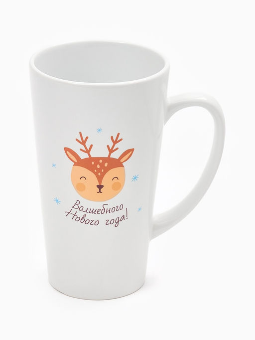 Кружка чайная новогодняя «Волшебного года», 450 мл