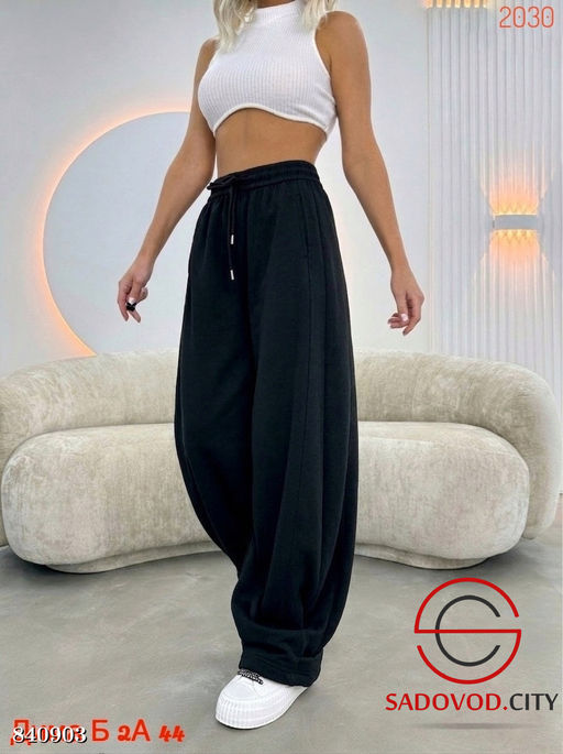 Спортивные женские штаны