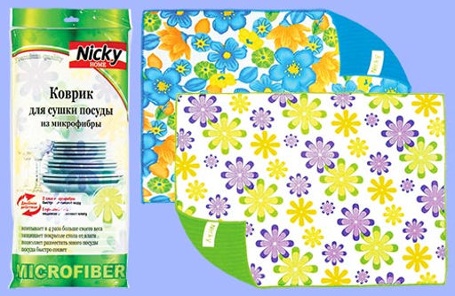 Коврик для сушки посуды из микроф. 38*51см Nicky Home, арт. 22562