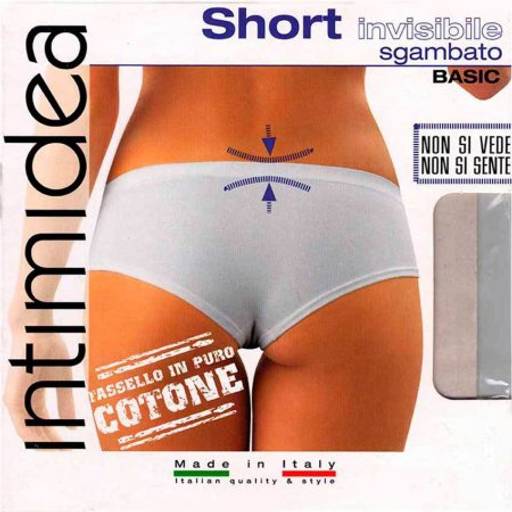 SHORT V.B. SGAMBATO трусы-шорты с заниж. талией INTIMIDEA