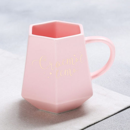 Кружка чайная керамическая Счастье есть, 300 мл