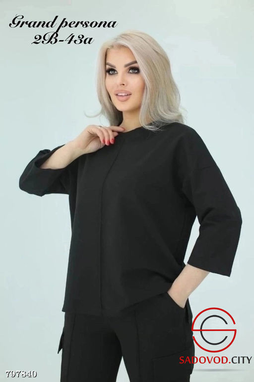 женский костюм кофта и брюки - Bruno фото 4
