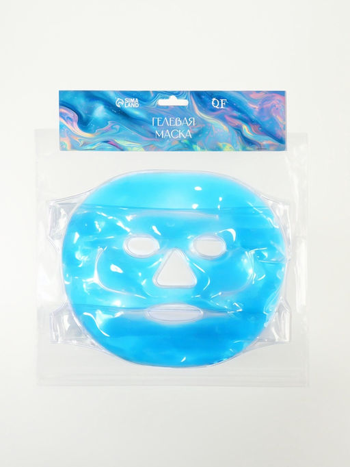Маска для лица гидрогелевая, охлаждающая/согревающая, 22.5?19.5 см, синяя