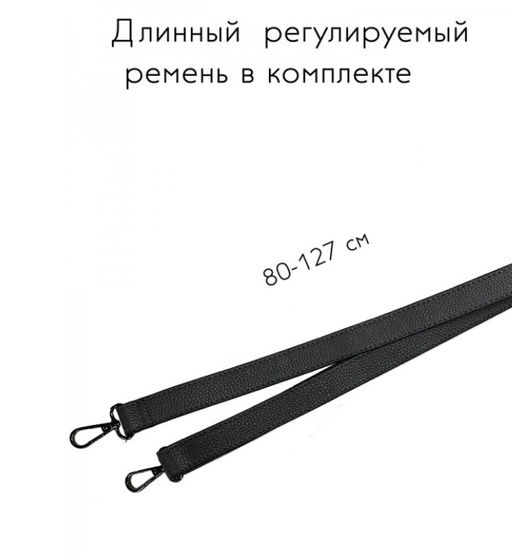 Сумка женская Lanotti Y2376 фото 10