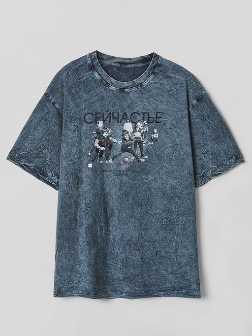 Футболка мужская серая прямого кроя - Mark formelle фото 4