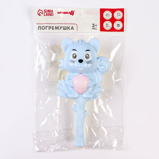 Погремушка Белочка, цвет МИКС, Крошка Я  фото 8