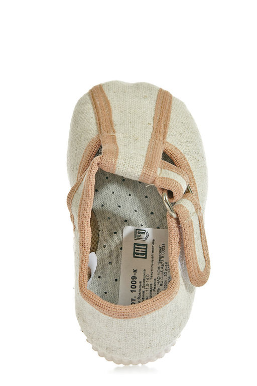 Туфли детские домашние Берегиня