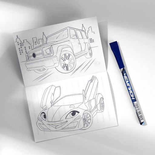 Цена за 2 шт. Блокнот с раскраской А6 и шариковая экоручка Будь на высоте - Artfox фото 3