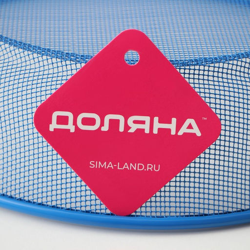 Сито-корзинка Доляна 2 в 1 , d=28 см, цвет МИКС  фото 6