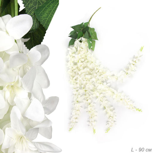 Цветок искусственный 5 веток 90 см / A39 /уп 100/300/ - Галеонтрейд фото 7