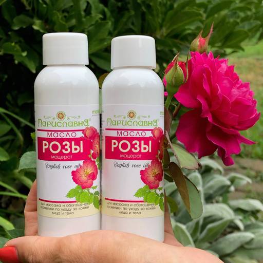 Масло розы (мацерат) - Мариславна фото 2