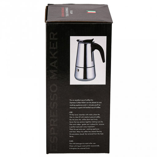 Кофеварка из нержавеющей стали, гейзерная, на 6 чашек, 370мл д9,5см h19,5см, бакелитовая ручка, подарочная коробка (Китай)