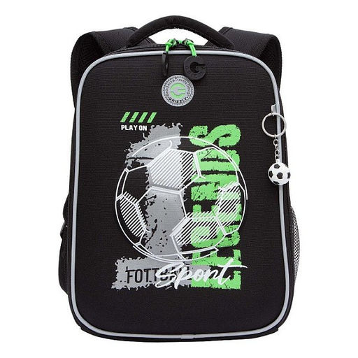 RAw-497-9 Рюкзак школьный