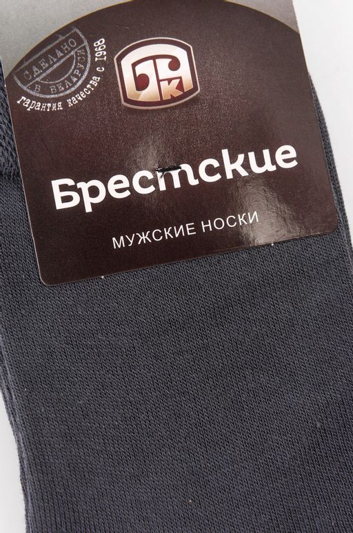 Цена за 2 шт. Мужские носки Брестские  фото 2