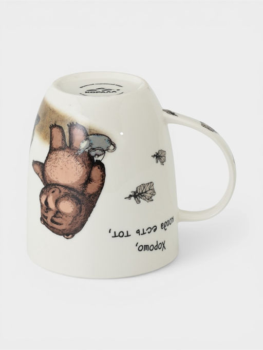 Кружка 380 мл "Ежик в тумане"