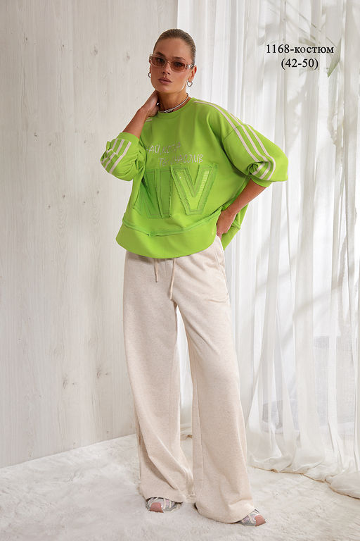 Костюм 1168
