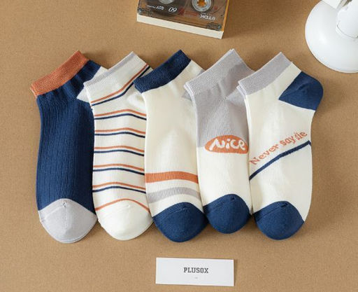 Короткие носки р. 40-45 Modern classics Never - Krumpy фото 3