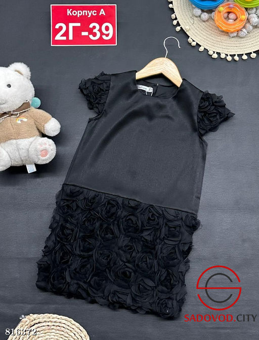 Платье для девочки нарядное - Bruno фото 2