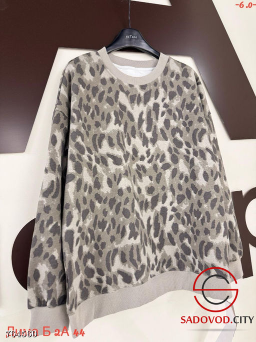 Женская кофта с леопардовым принтом - Bruno фото 2