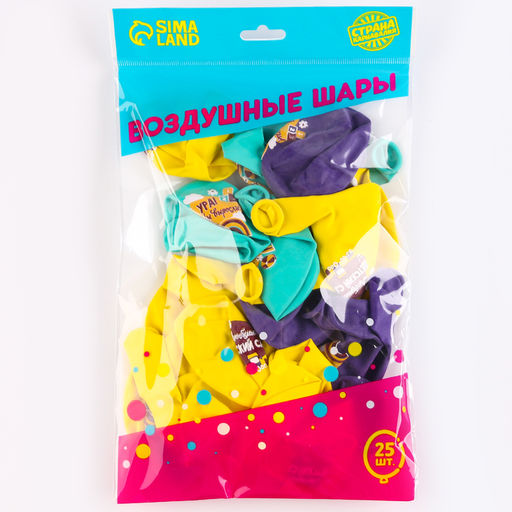 Воздушные шары латексные на выпускной 12" «Любимый детский сад», 25 шт.