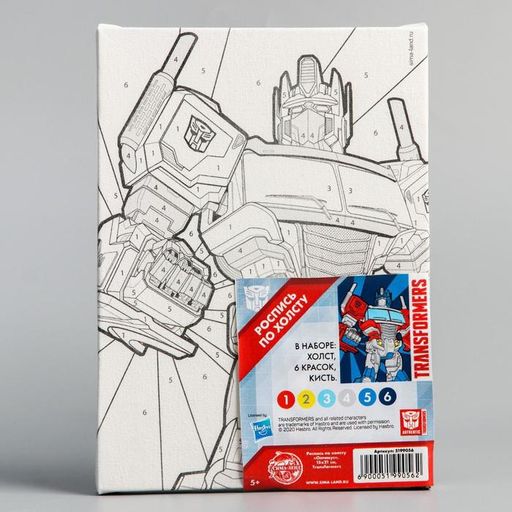 Картина по номерам, 21 х 15 см Оптимус, Трансформеры - Hasbro фото 4