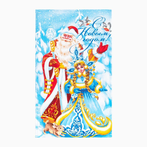 Цена за 2 шт. Набор новогодних кухонных полотенец Доляна «Волшебного Нового года» 35х60см-2 штуки, 100% хлопок