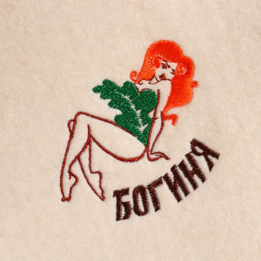 Шапка для бани Богиня 100% шерсть - Добропаровъ фото 2