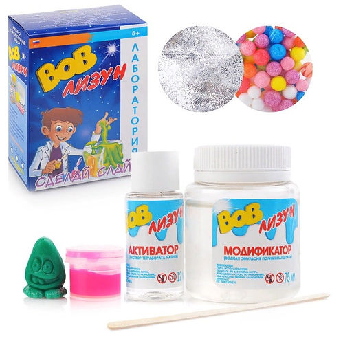 УЦЕНКА. Набор для изг. слаймов "ВОВлизун. Лаборатория -1" (ВЛ54): ЗАКОНЧИЛСЯ срок годности