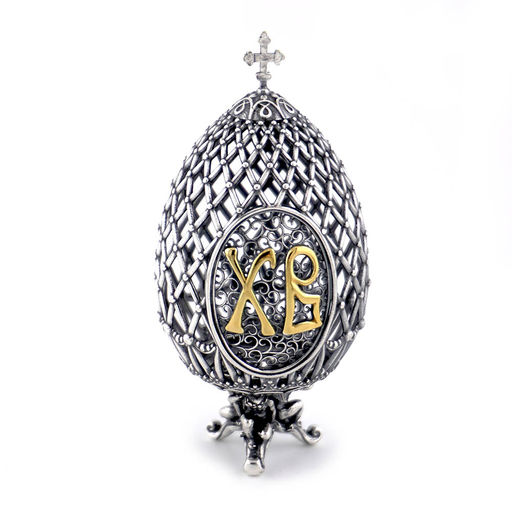 СУВЕНИР 93015820-1