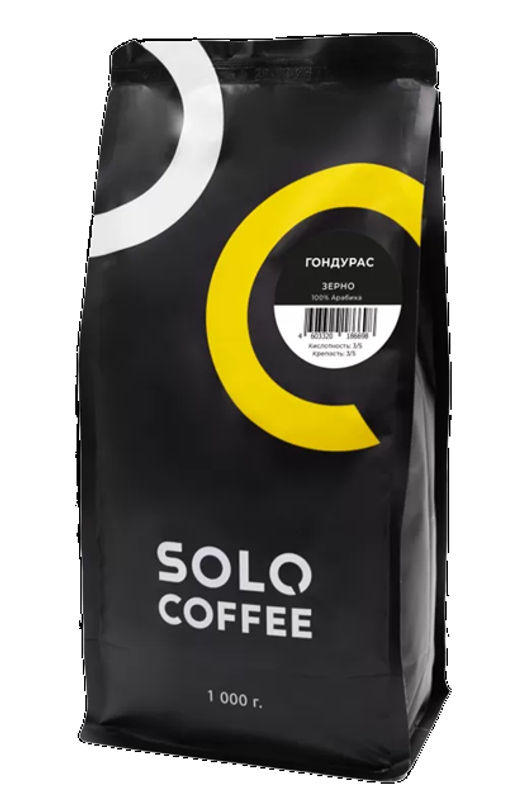 Кофе в зернах Solo Coffee Гондурас Сан Маркос (100% арабика), свежеобжаренный  фото 2
