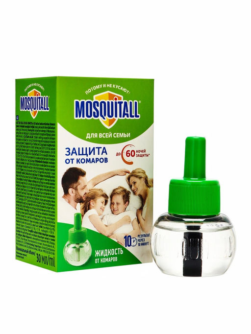 Жидкость от комаров, Mosquitall Защита для всей семьи, 60 ночей, 30 мл