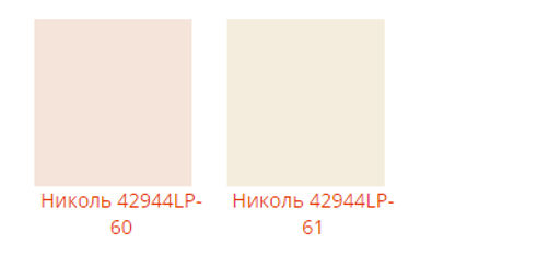 Шапка Николь - Ferz фото 3