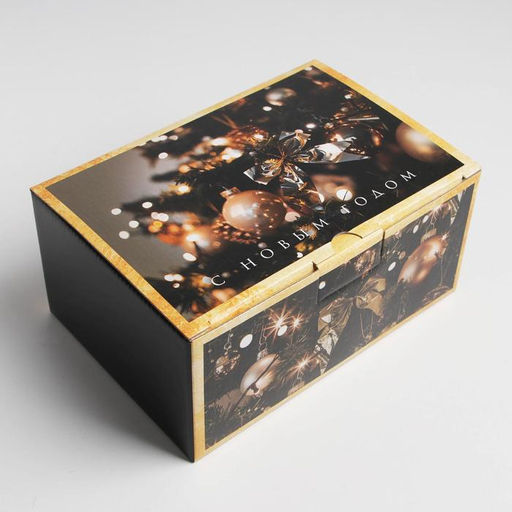 Коробка подарочная новогодняя складная «Present», 22 х 15 х 10 см, Новый год