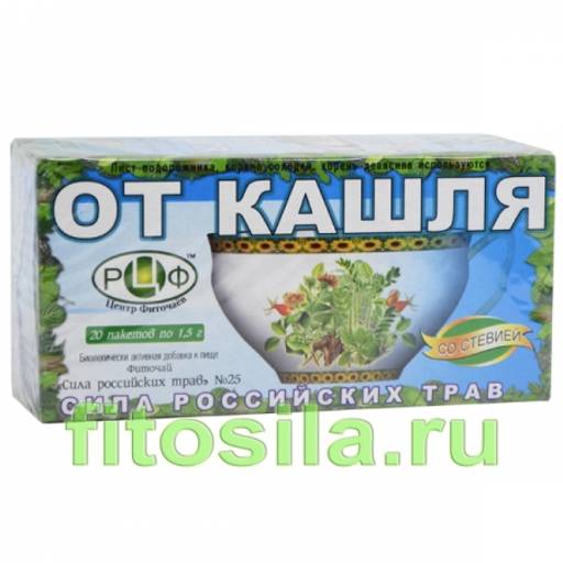Фиточай "Сила российских трав" №25: от кашля, 20 ф/п х 1,5 г