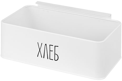 Хлебница Elan Gallery белая металл с бамбуковой крышкой 33×18×13 см  фото 5