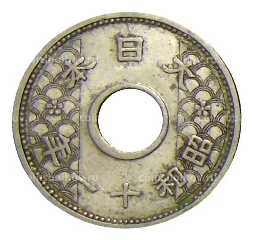 10 сен 1936 года Япония