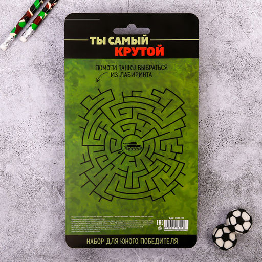 Подарочный набор 23 февраля, карандаши 2 шт., ластики 2 шт., блокнот - Artfox фото 7