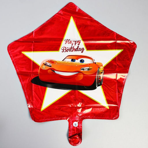 Шар воздушный фольгированный «С днём рождения», Машинка, 19 дюйм