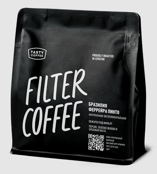 Кофе Бразилия Феррейра Пинто - Tasty coffee фото 2