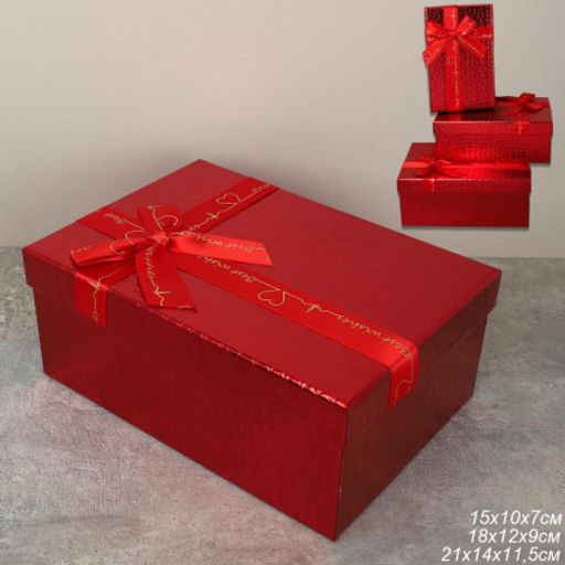 Коробка подарочная 3 штуки 23х16 см / 3404-02 /уп 36/красный