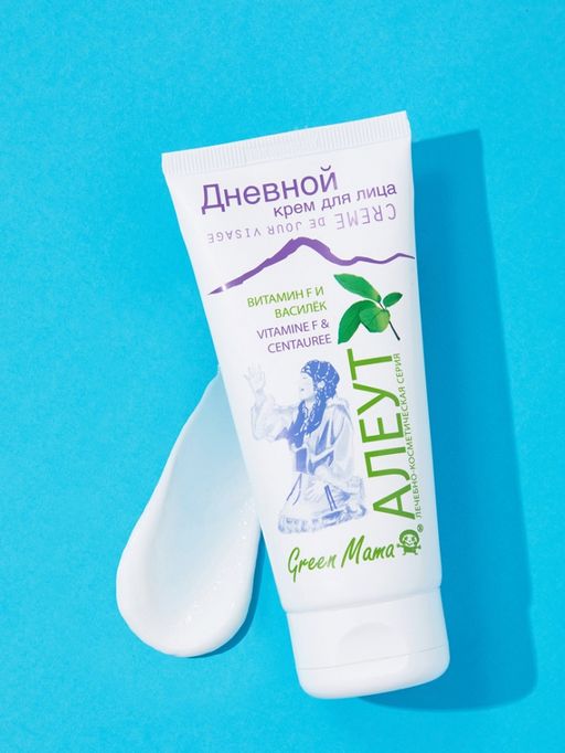 Дневной крем для лица Витамин F и василек 100 мл Green mama/Грин мама  фото 2