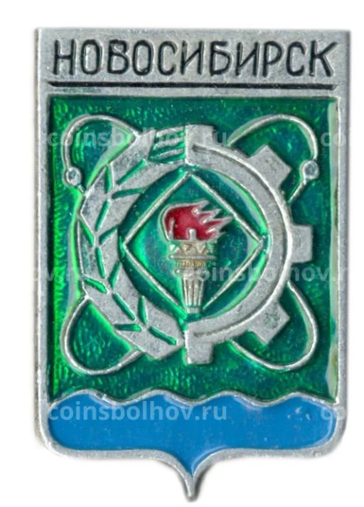 Значок Новосибирск