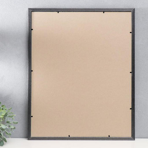 Фоторамка для фото 40×50 см Elena, пластик, серый с золотом, (пластиковый экран)