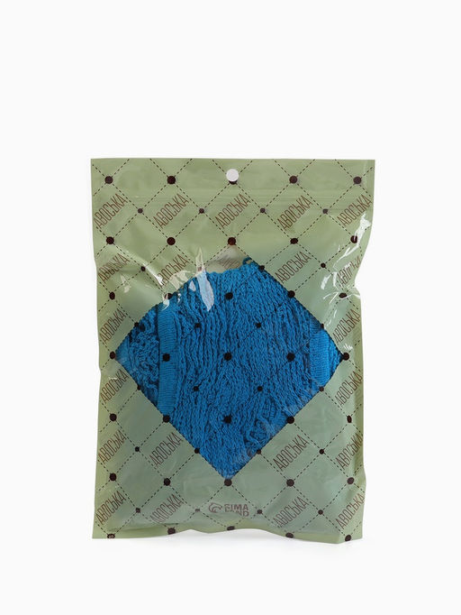 Набор 2 шт.: сумка-авоська плетёная, клетка 1.5 см, синяя