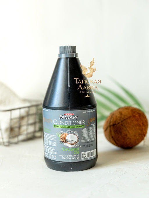 Кондиционер д/восстановления Поврежденных Волос "Кокос" CAREBEAU FANTASY, 1 кг